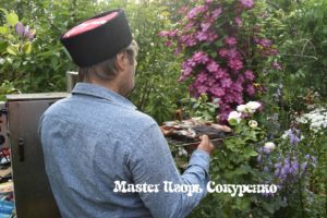КОПТИЛЬЯ image 2 10
